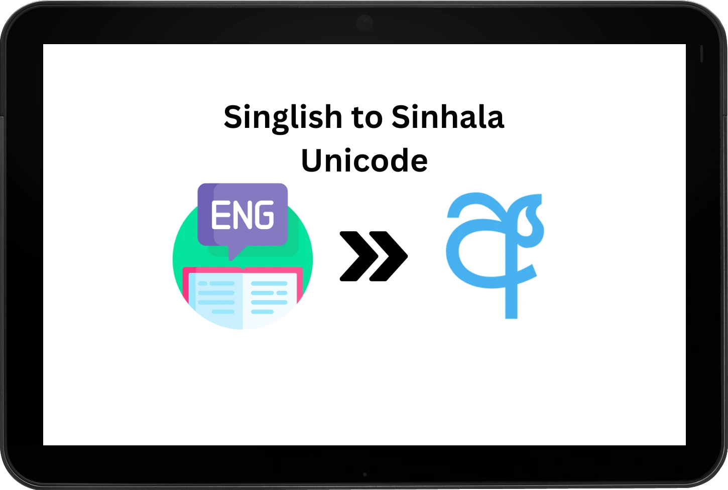 Singlish to sinhala